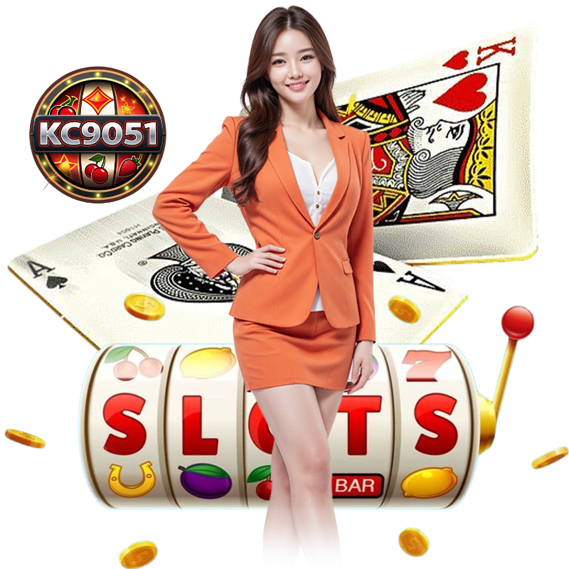 KC9051 สล็อตแตกง่าย